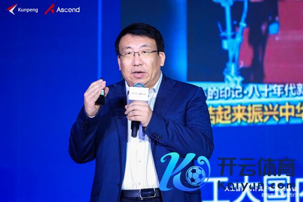     哈尔滨工业大学党委常委、副校长刘挺