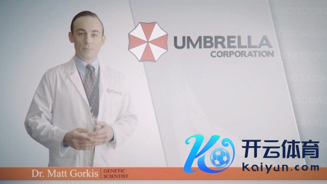 沙特惊现“保护神地产” 楼盘名和logo照搬《生化危急》