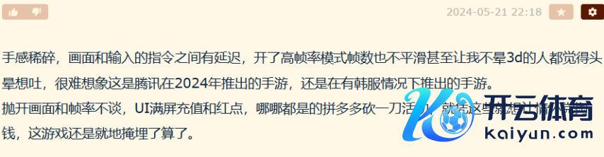 86902f44a9610d9de78237c4874affa2 (1).png