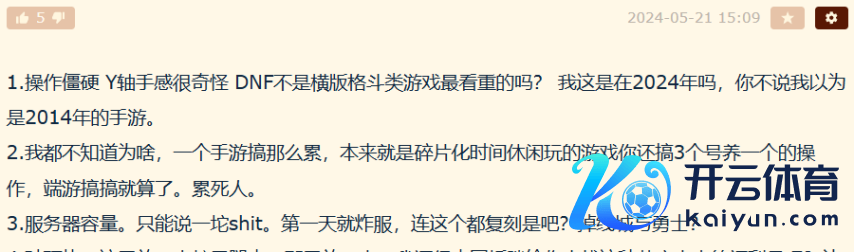 513080cd3118124011cbc66cdb875e98.png