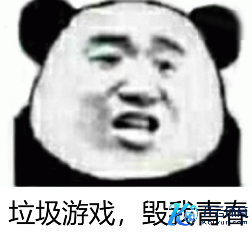 00a4aaa9061ee397b523bc60021ac7f7.png